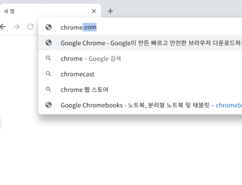 Funzionalità degli strumenti di Chrome