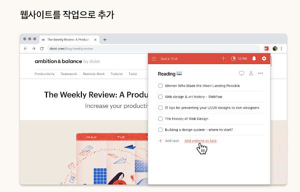 Ditambahkan sebagai tugas situs web Todoist